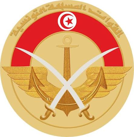 Ministère de la Défense Nationale